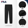 Men's Woven Cuffed Pants