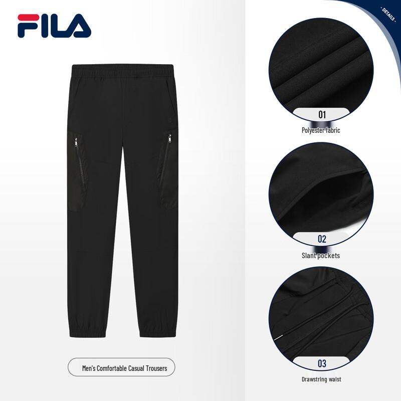 FILA Men s Woven Cuffed Pants XXL