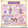 Star Detective PreCure  Star Detective PreCure   Jewel Cure Watch