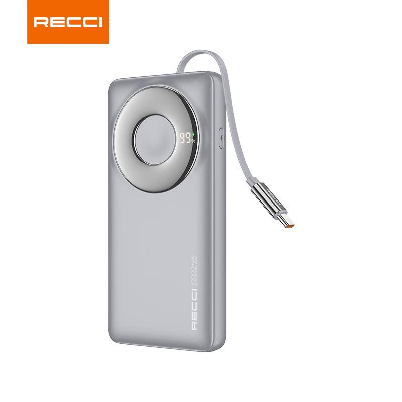 REMAX RPB-P58 22.5W Fast Charging Power Bank