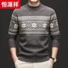 Hengyuanxiang Men's 100% Wool Jacquard Round Neck Sweater