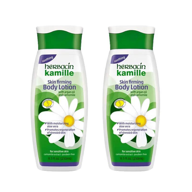 

Herbacin Kamill Classic Firming Lotion Duo Pack