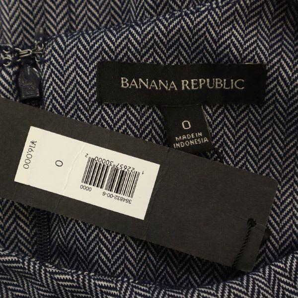 Unused Banana Republic Overall Handle Long Sleeve One Piece Gray Women Used