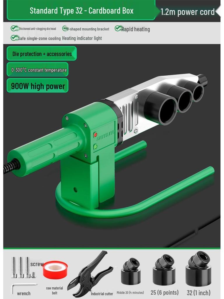 Green Forest Hot Melt PPR Pipe Welder - Household Container Welding Machine