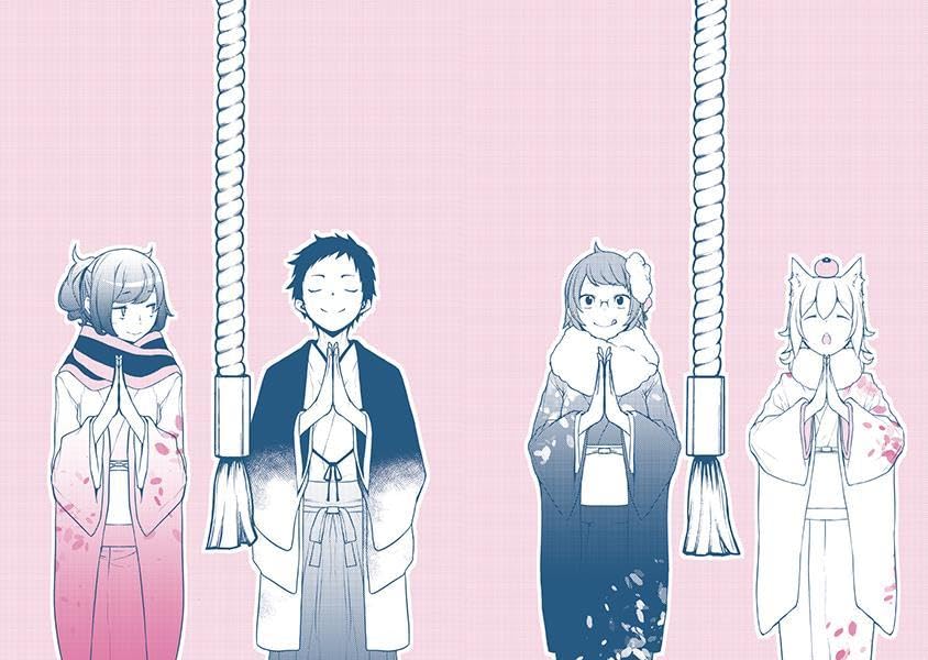 Yozakura Quartet (31) Special Edition (Kodansha Characters A) with Original Illustration Notebook (2024)