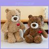 Süßes Daniel Bär Plüschtier Entzückender Teddybär Weiches Stofftier Geschenk für Kinder