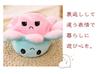 20cm Reversible Octopus Plush Toy, Perfect for Birthdays, Gifts, and More Angry and Smiling Faces (Blue x Sky Blue)