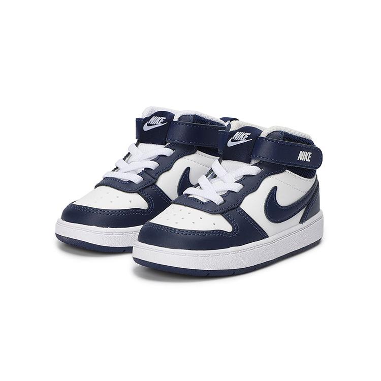 Nike Court Borough 2 Abrasion Resistant Skateboard Shoes Blue White Infant And Toddler CD7784-107