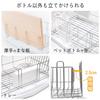 LEC Stainless Steel Multi Dish Drainer SIAA Choice of Cup and Cutting Board Stand Suitable for Large Plates (Wide) Antibacterial, Flow/Non-Flow Tray,