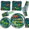 Dinosaur Themed Party Supplies Birthday Decorations Disposable Tableware Banners Flag Paper Plates Paper Towels