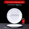 White Melamine Round Dinner Plate