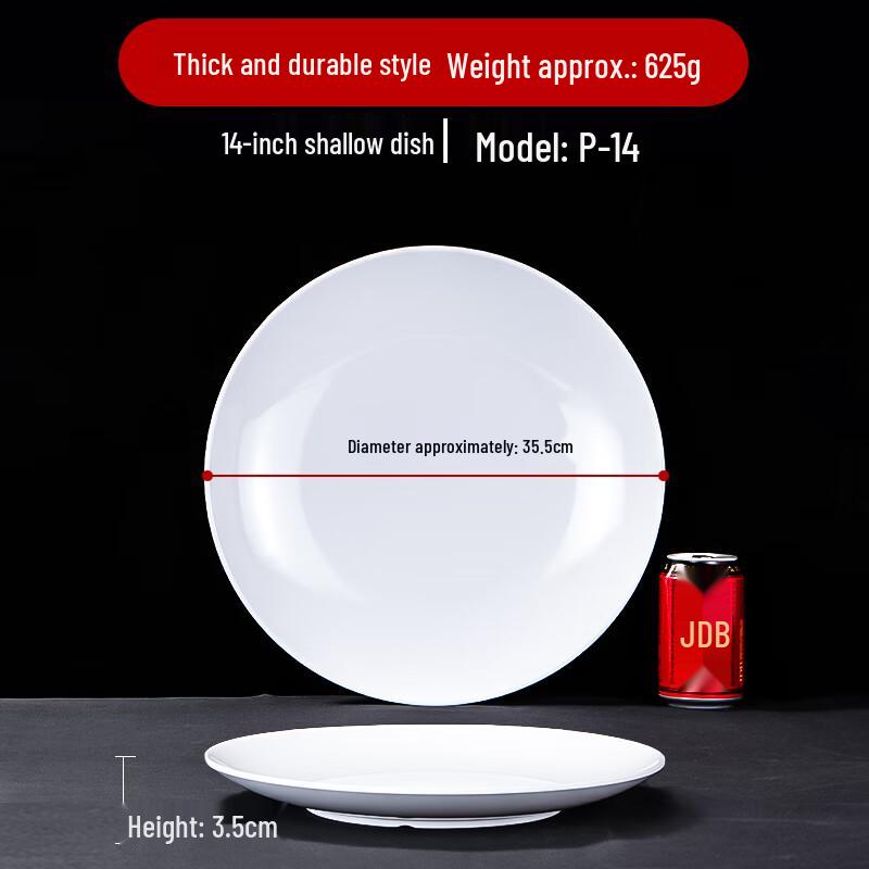 White Melamine Round Dinner Plate
