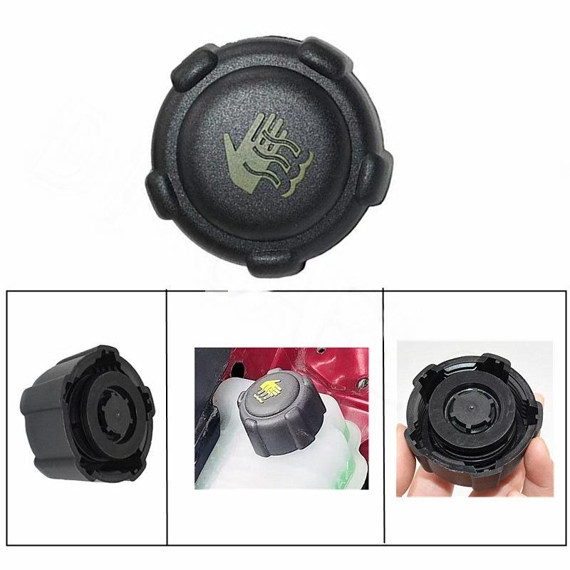 1/2Pcs For Clio Kangoo Laguna Megane Radiator Expansion Water Tank Cap 91166192 8200048024 7700805131 For Qashqai