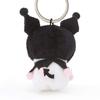 Sanrio Kuromi Mini Mascot 227056 Keychain,