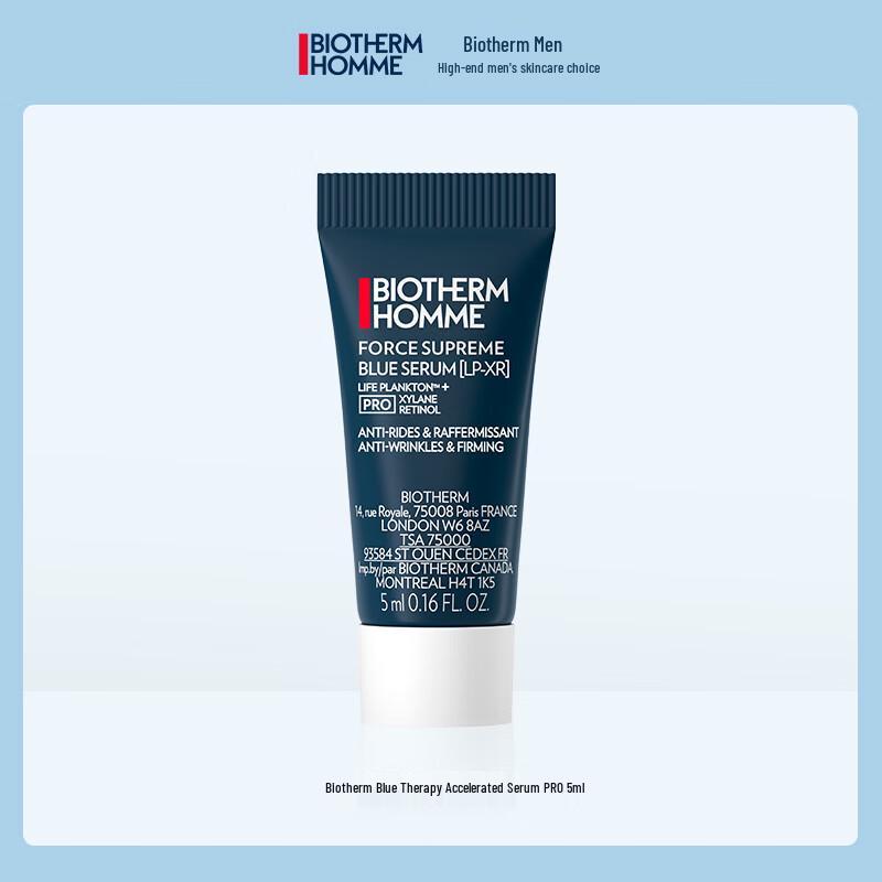 Biotherm Homme Force Supreme Anti-Aging Serum