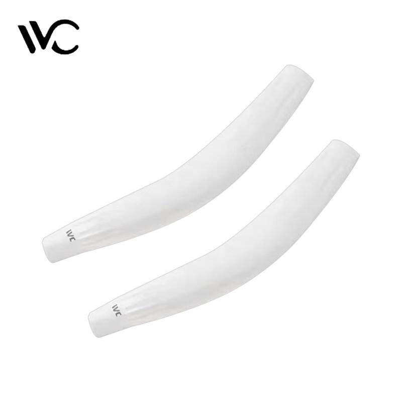 VVC Ice-Feel Sun Protection Arm Sleeves