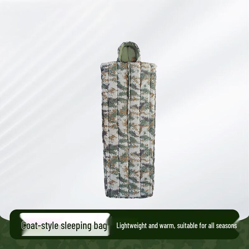 Adult Outdoor Coat-Style Sleeping Bag