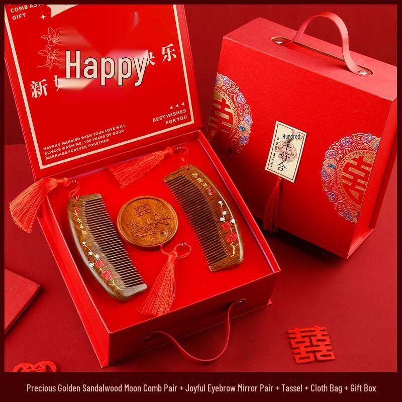 Sandalwood Comb & Mirror Gift Set