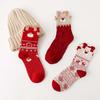 Cartoon Hosiery Christmas Elk Ankle Socks Sweat Absorbent Cartoon Short Socks Red Women Socks  Gift