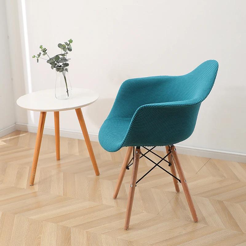 Polar Fleece High Arm Chair Cover Elastic Dining Room Curved Chair Slipcover Stretch Armchair Seat Protector Home Decor Hotel