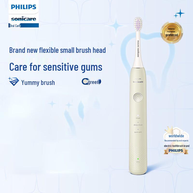 Philips Yummy Sonic Electric Toothbrush