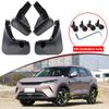 Car Styling For BYD ATTO 2 2025 2026 2027 ABS Car Mud Flaps Splash Guard Mudguards MudFlaps Front Rear Fender Auto Accessories
