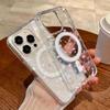 Magnetic Phone Case for iPhone 12 14 16 17 Pro 17 16 15 14 13 12 Pro Max  12 13 14 15  16 High Quality Shockproof Shell Full Protection Cute Style
