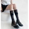 Sweet Floral Lace Mid-Calf Socks Sheer Stacked Ruffle Trim Stockings Ultra-Thin See-Through Legwear Cute Slimming Calf Socks