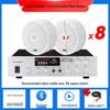 Wireless Indoor Ceiling Speaker with Wall-Mountable Hanging System