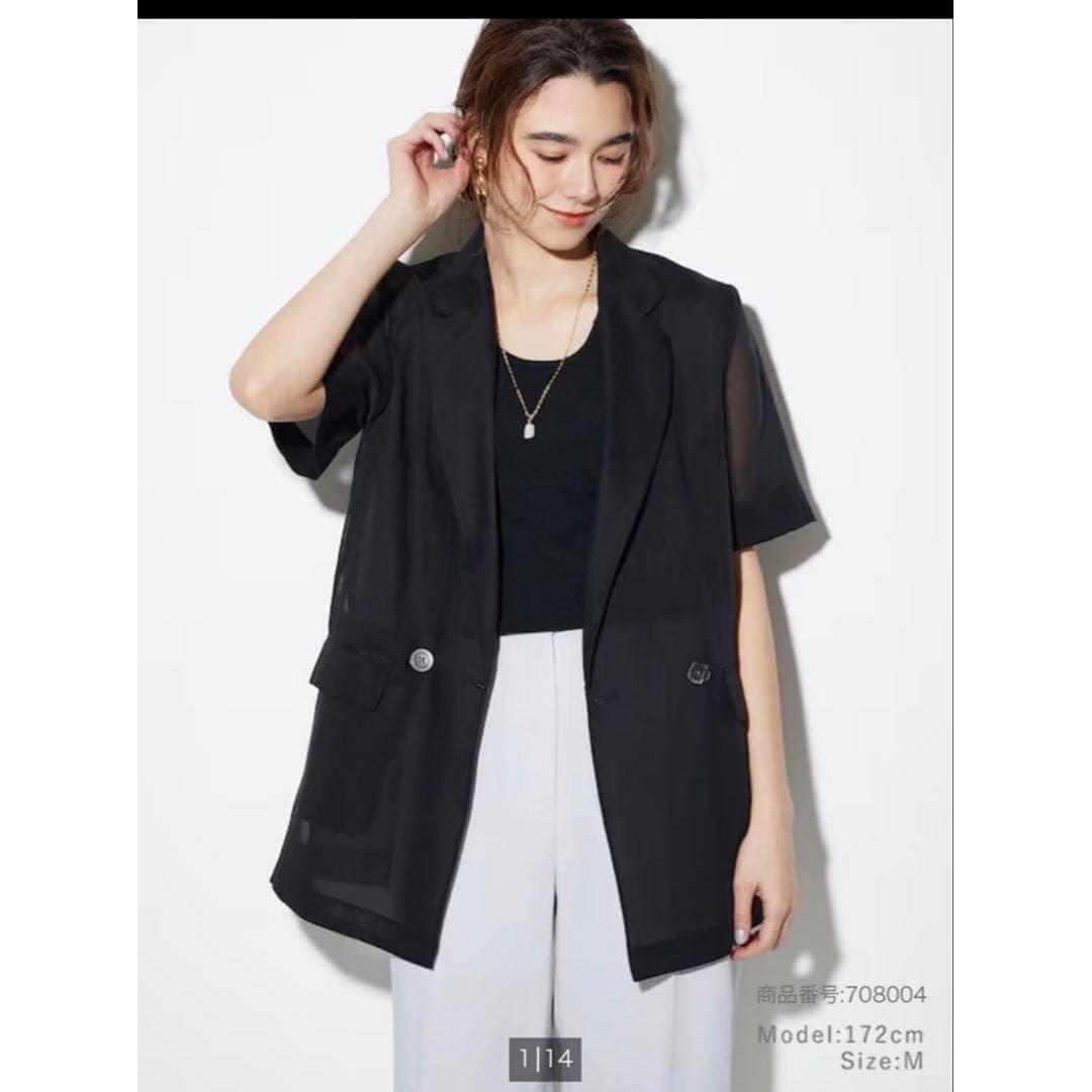Plaste sheer organdy half sleeve jacket