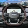 Geely Haoyue L Steering Wheel Cover - Ultra-Thin Interior Accessory for 26 Models