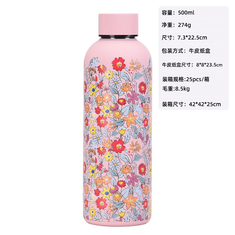 Large Capacity Thermos Cup Wide Mouth Portable Outdoor Sports Kettle Straw Cup Set Printed Water Cup