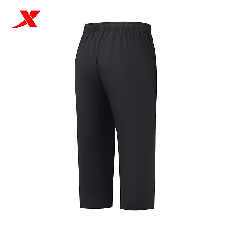 XTEP Women's Woven Breathable Capri Pants