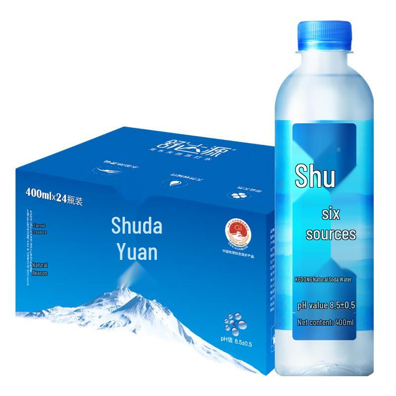 Shudayuan Natural Alkaline Soda Water