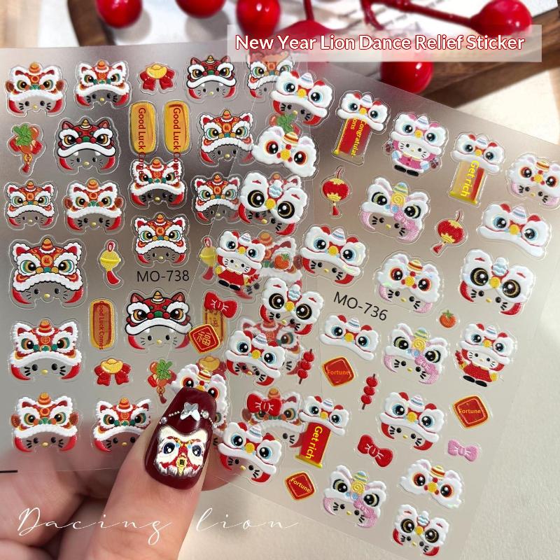 Cartoon Hello Kitty Lion Nail Art Stickers Manicure Decal Adhesive  Year Diy Nail Sticker Nail Charm Manicure Decoration