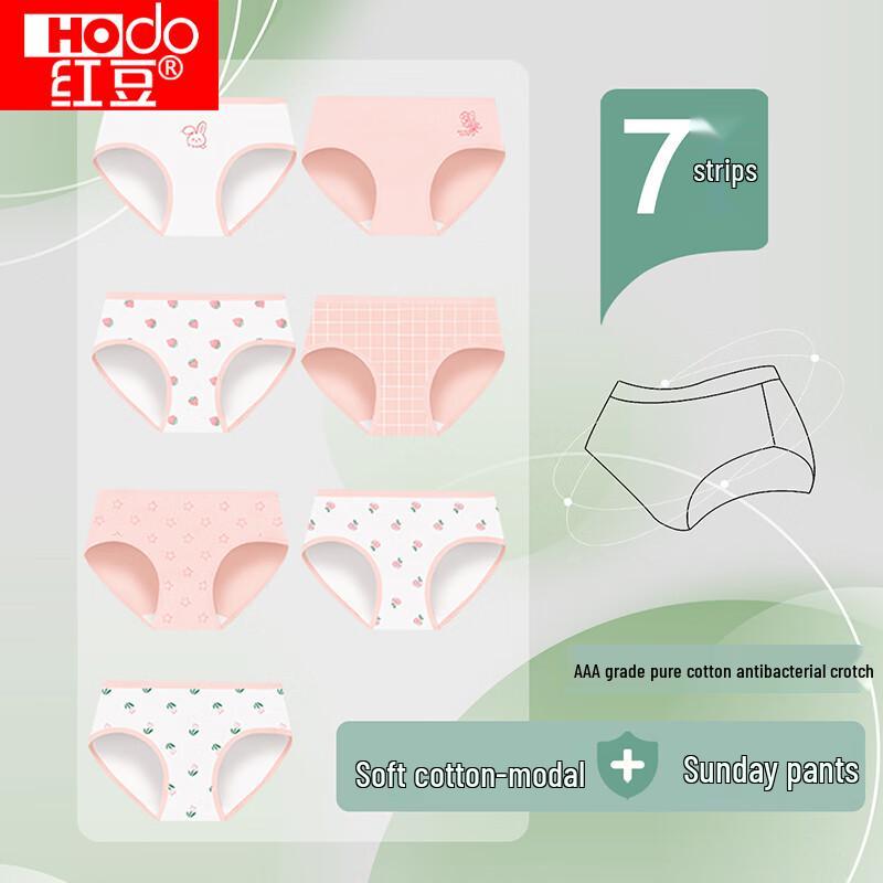 Red Bean Women's Cotton Antibacterial Weekday Briefs (7-Pack)