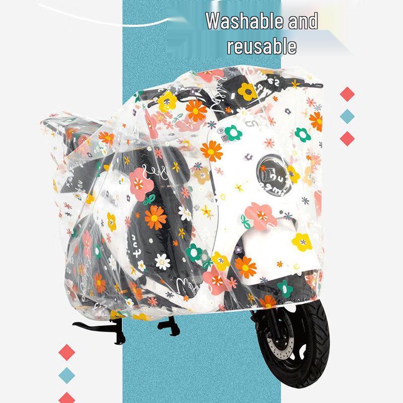 BORNICK Electric Bike & Motorcycle Cover