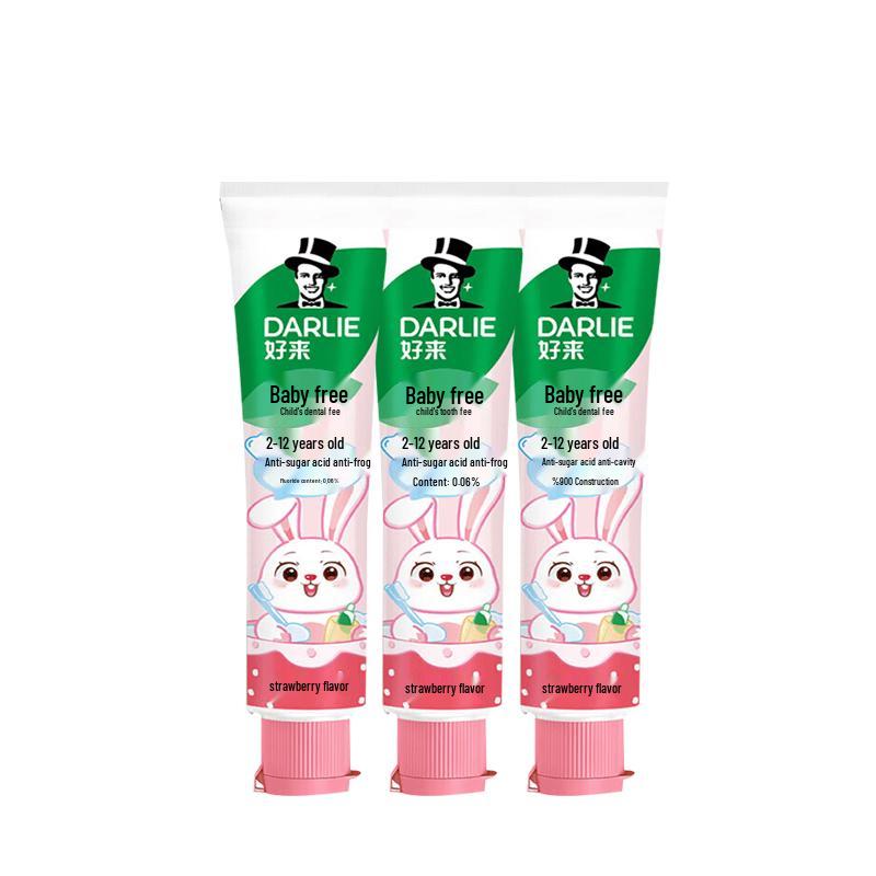 DARLIE Baby Rabbit Kids Anti-Cavity Toothpaste