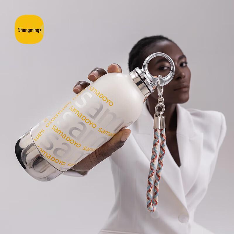 Shangming 316SS Dual-Lid Insulated Sports Bottle