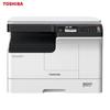 Toshiba e-Studio 2523A A3 Black & White Multifunction Printer CN plug (adapter included)