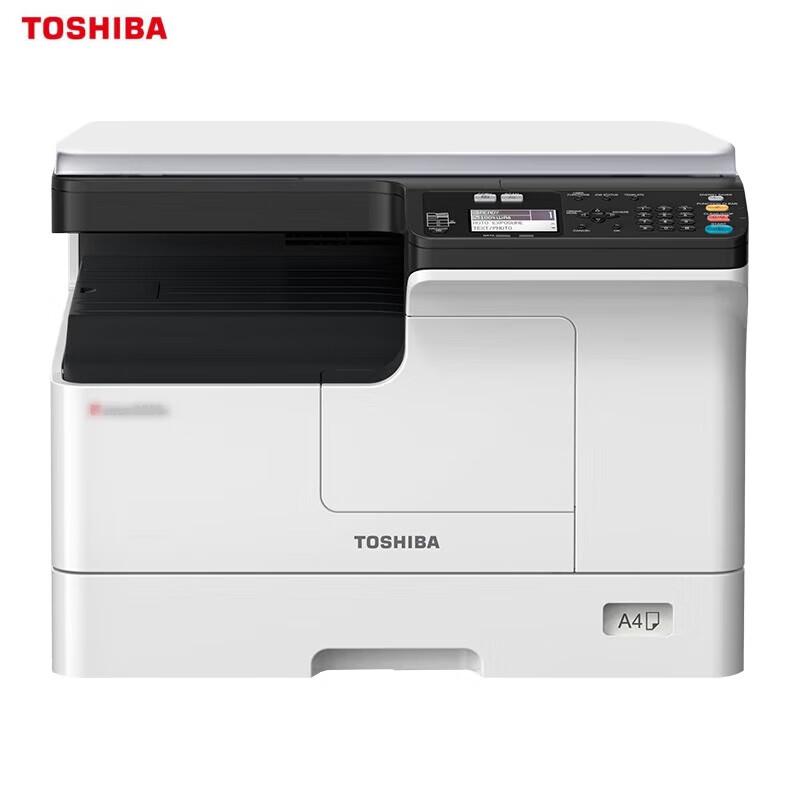 Toshiba e-Studio 2523A A3 Black & White Multifunction Printer CN plug (adapter included)