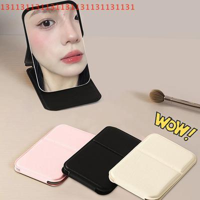Make-up nástroje a doplňky – Kosmetická zrcátka