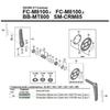 SHIMANO Adesivo di protezione 2 PZ FC-M8100 (175/180mm)
