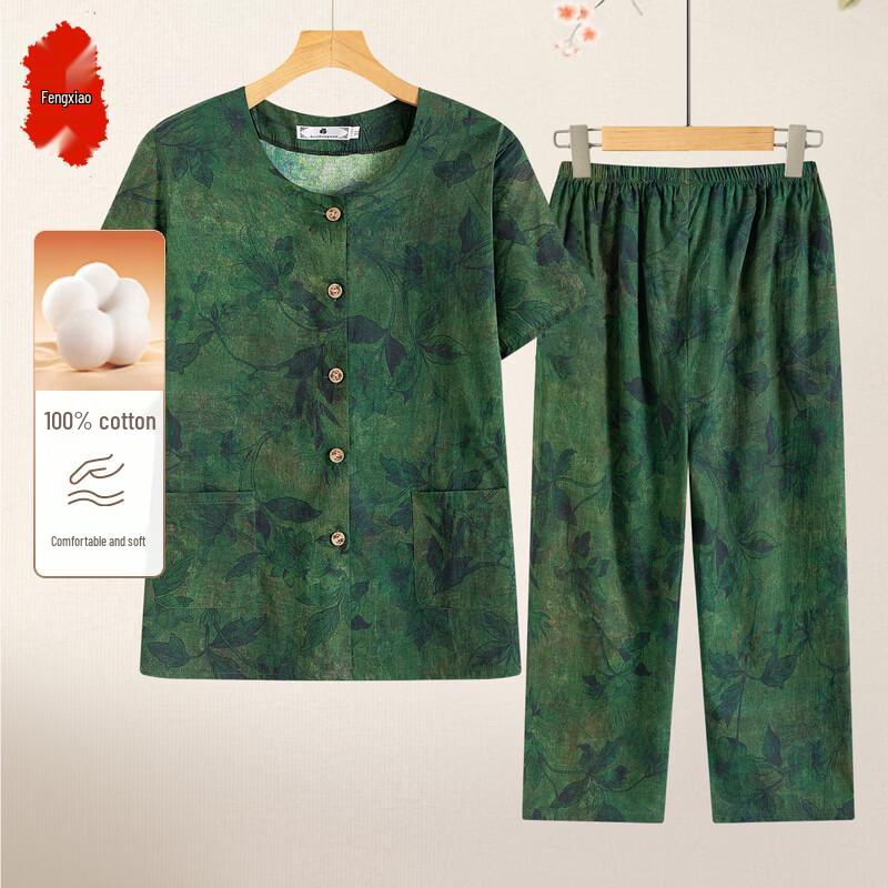 Elderly Women s Pure Cotton Short Sleeve Homewear Set 2XL