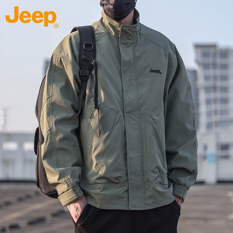 Jeep Men's Stand Collar Casual Jacket