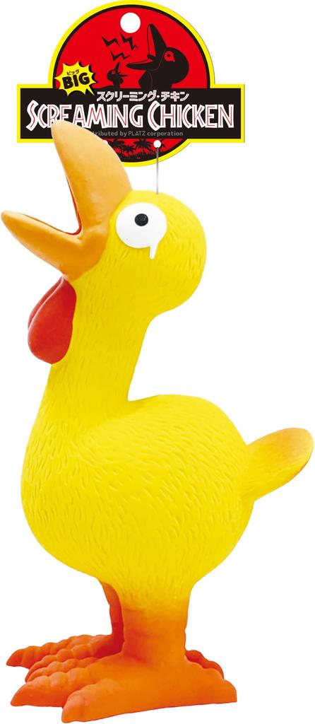 PLATZ PET Dog Toy Big Screaming Chicken Yellow SUPPLISES&FUN (Platz)
