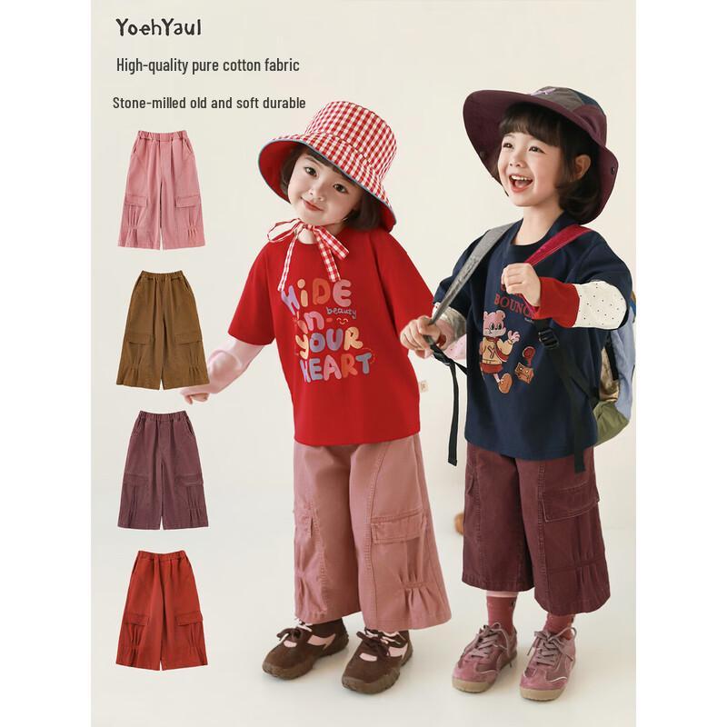 YouYou Girls  Spring Retro Washed Cotton Cargo Pants 90 cm