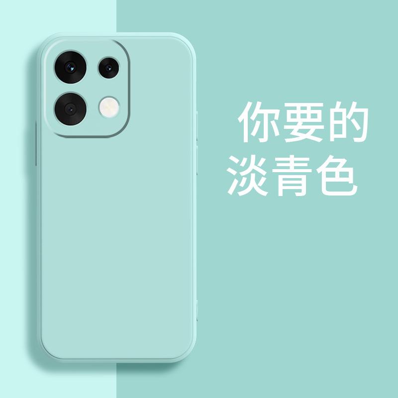 Applicable to OPPORENO11 mobile phone case RENO11PRO/RENO11C/RENO11 fashion RENO11PRO tide