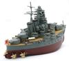 Chibimaru Fleet Series Chibimaru Fleet Hiei Plastic Model Kit No. 6