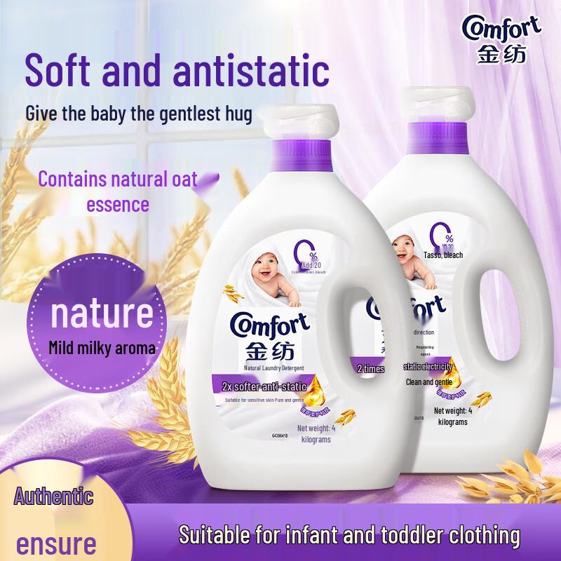 Comfort Fabric Softener & Conditioner